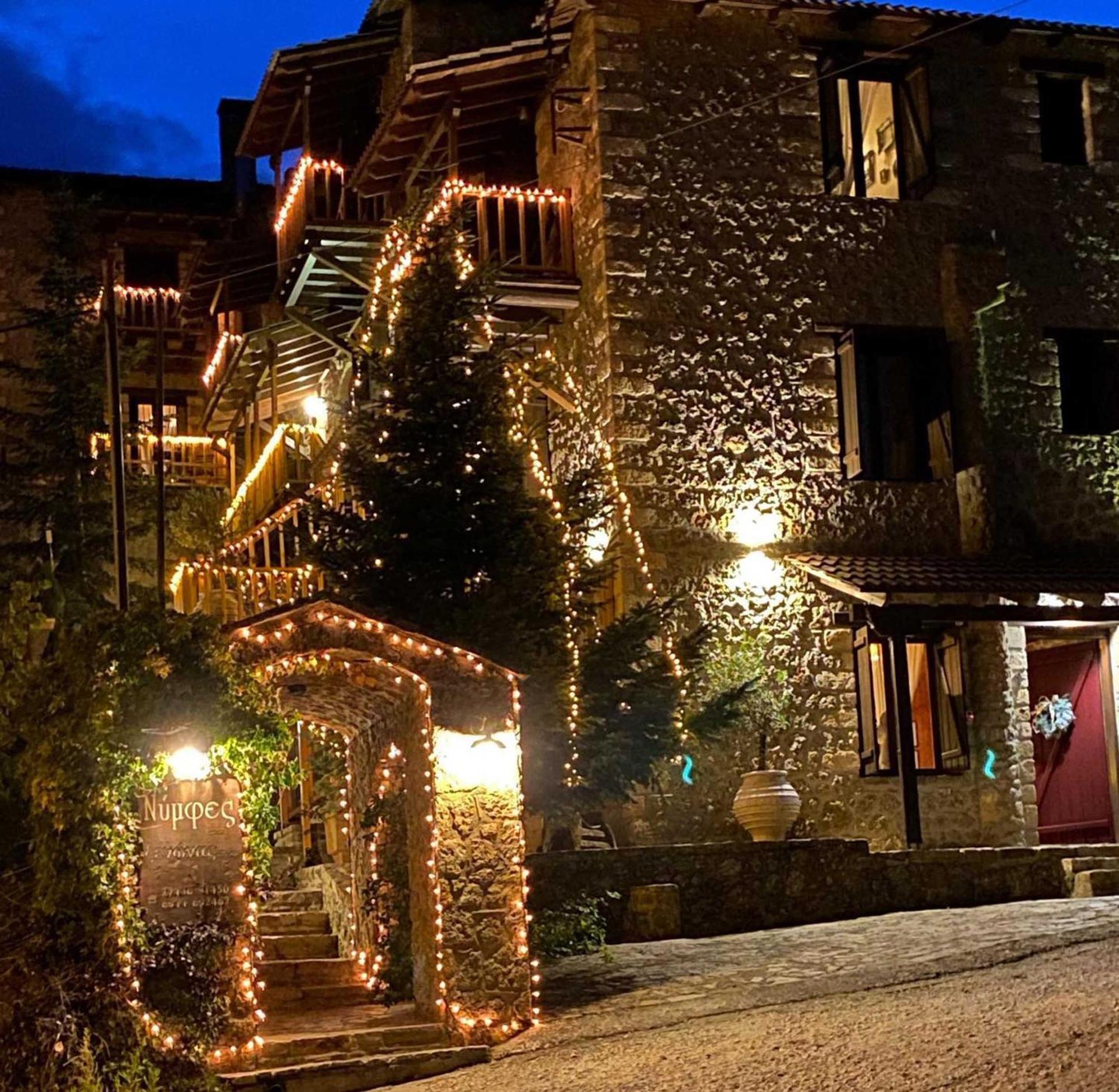 Nymfes Guesthouse Mészi Szinikía Trikálon Kültér fotó